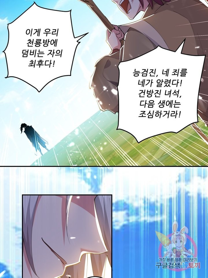 16203020948815.jpg