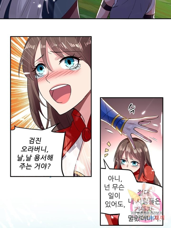 16203021369602.jpg