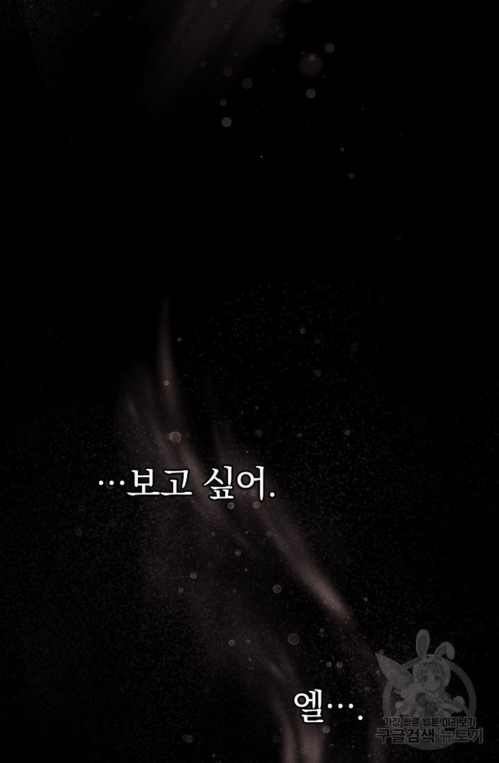 16203023241335.jpg