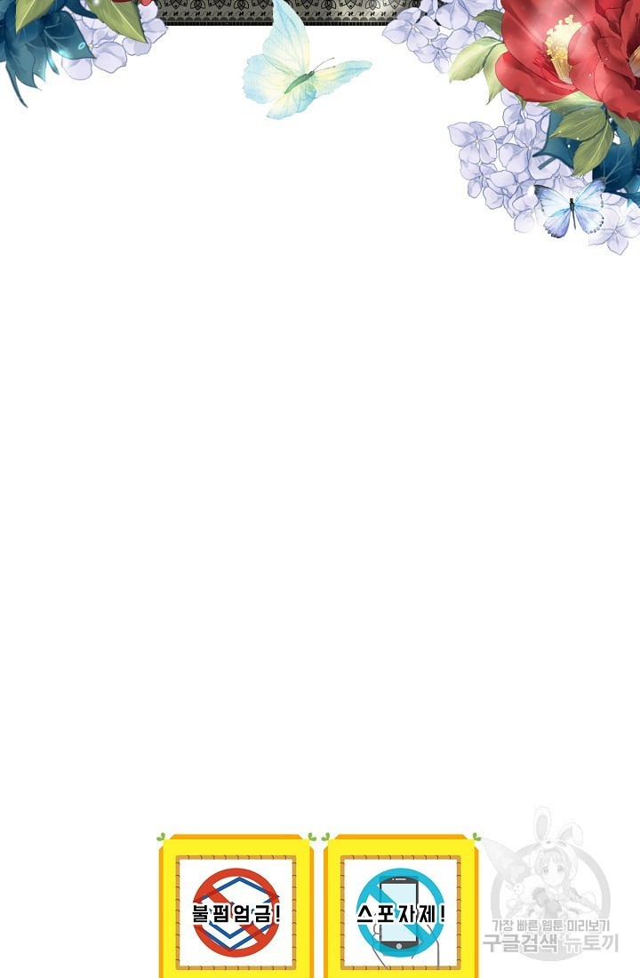 16203024120789.jpg