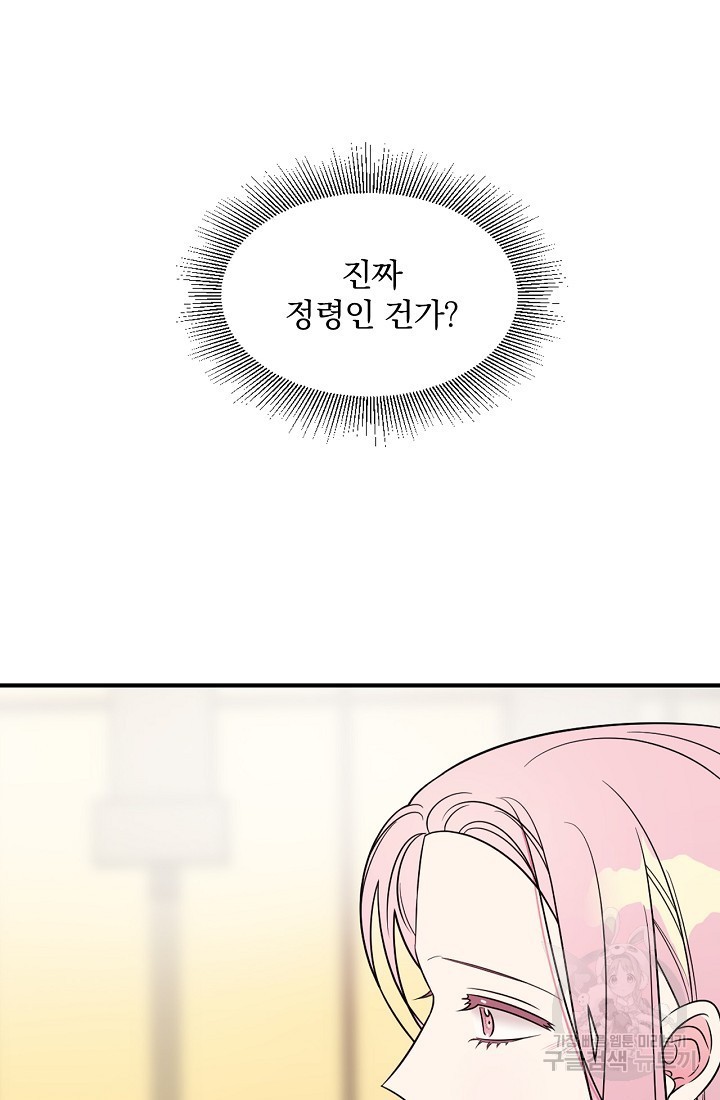 1620302417504.jpg
