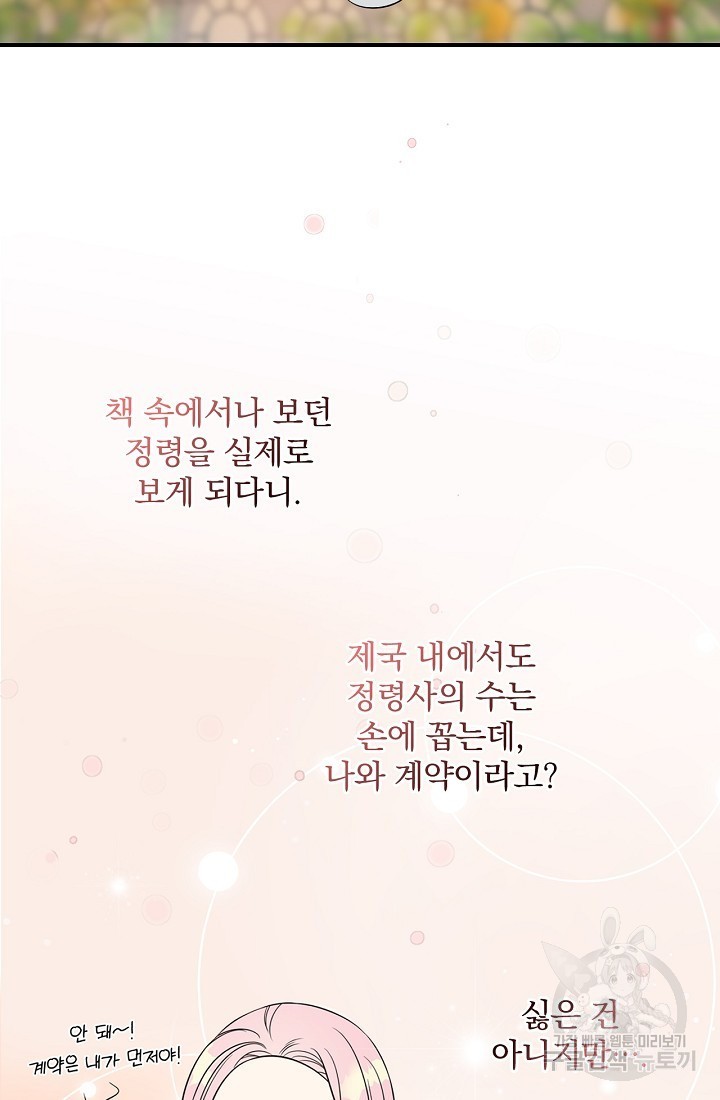 16203024202261.jpg