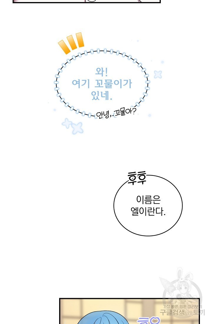 16203024210205.jpg