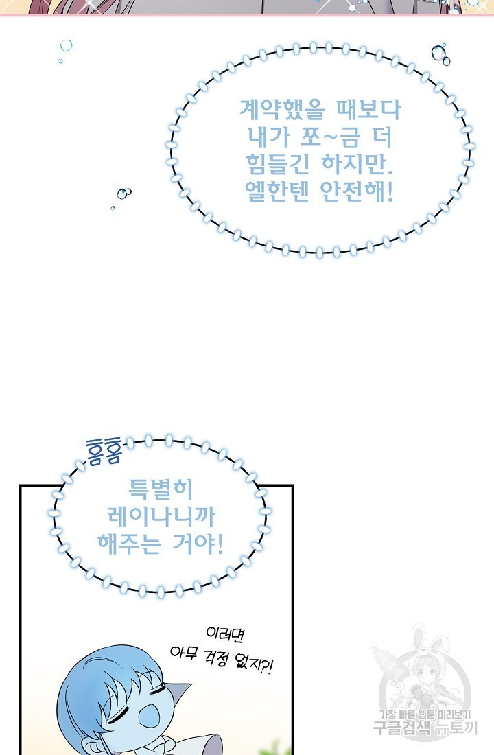 16203024231331.jpg