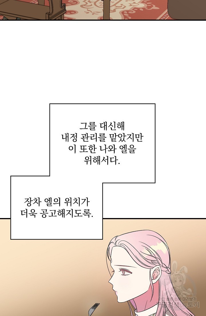 16203024306039.jpg