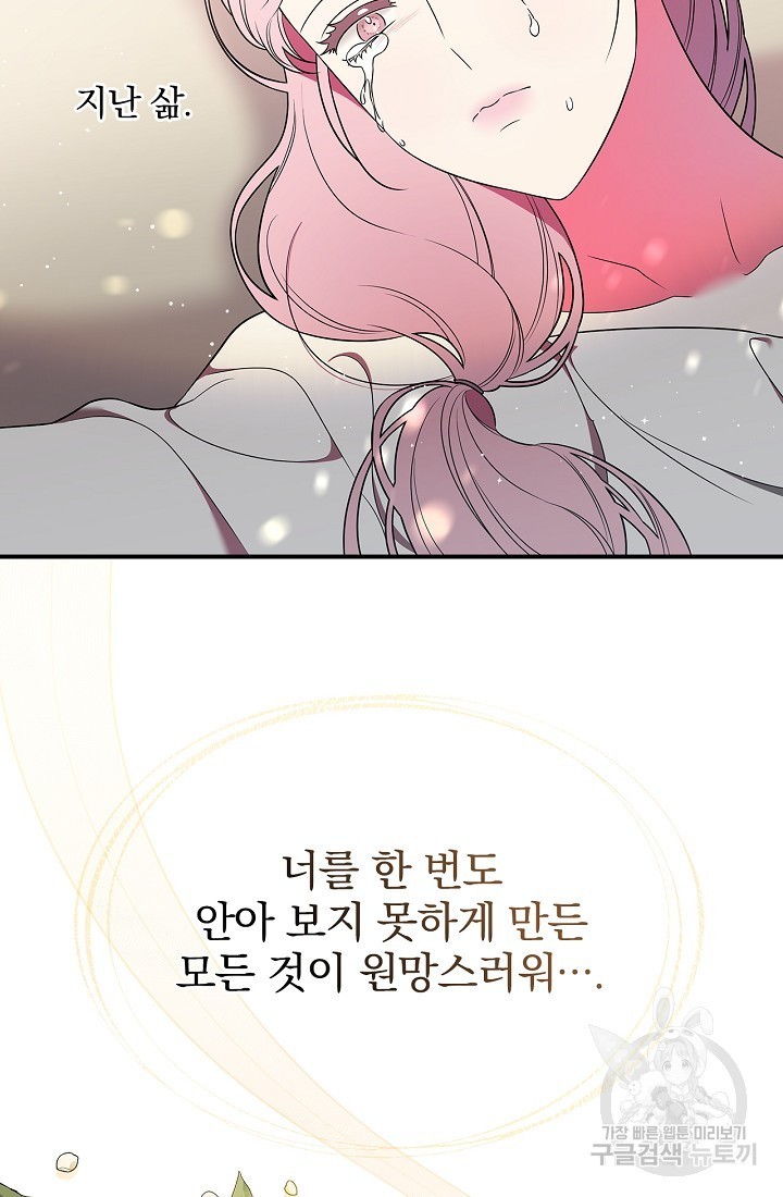 1620302533414.jpg