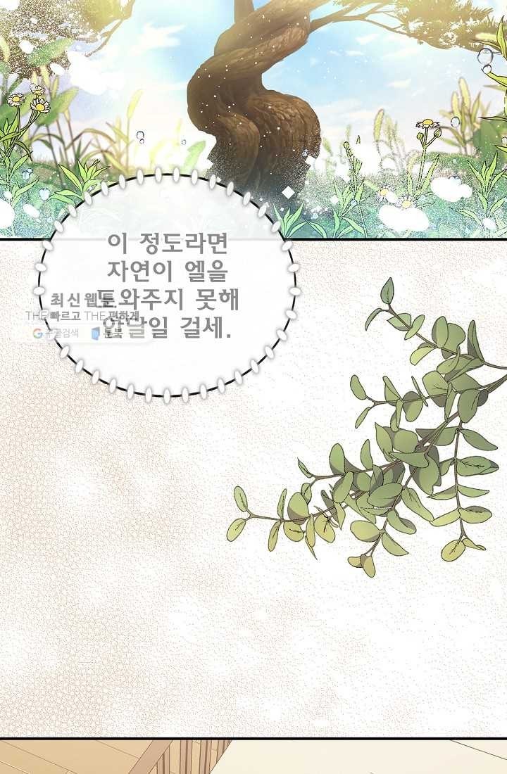 16203026161542.jpg
