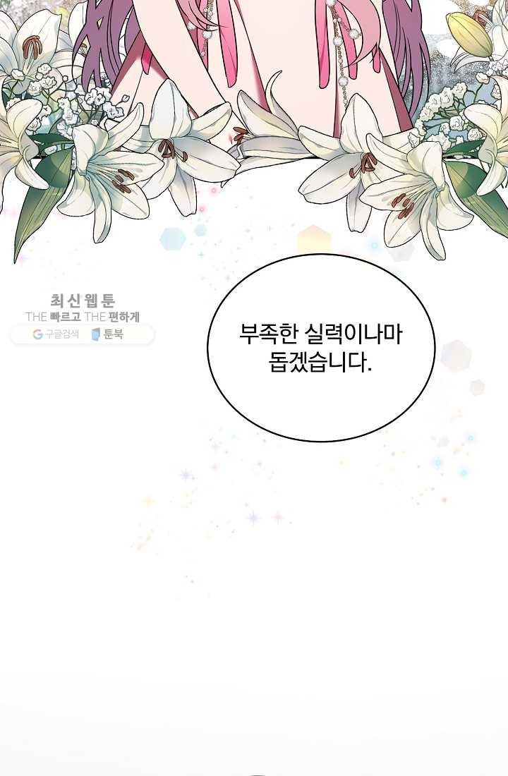 1620302684737.jpg