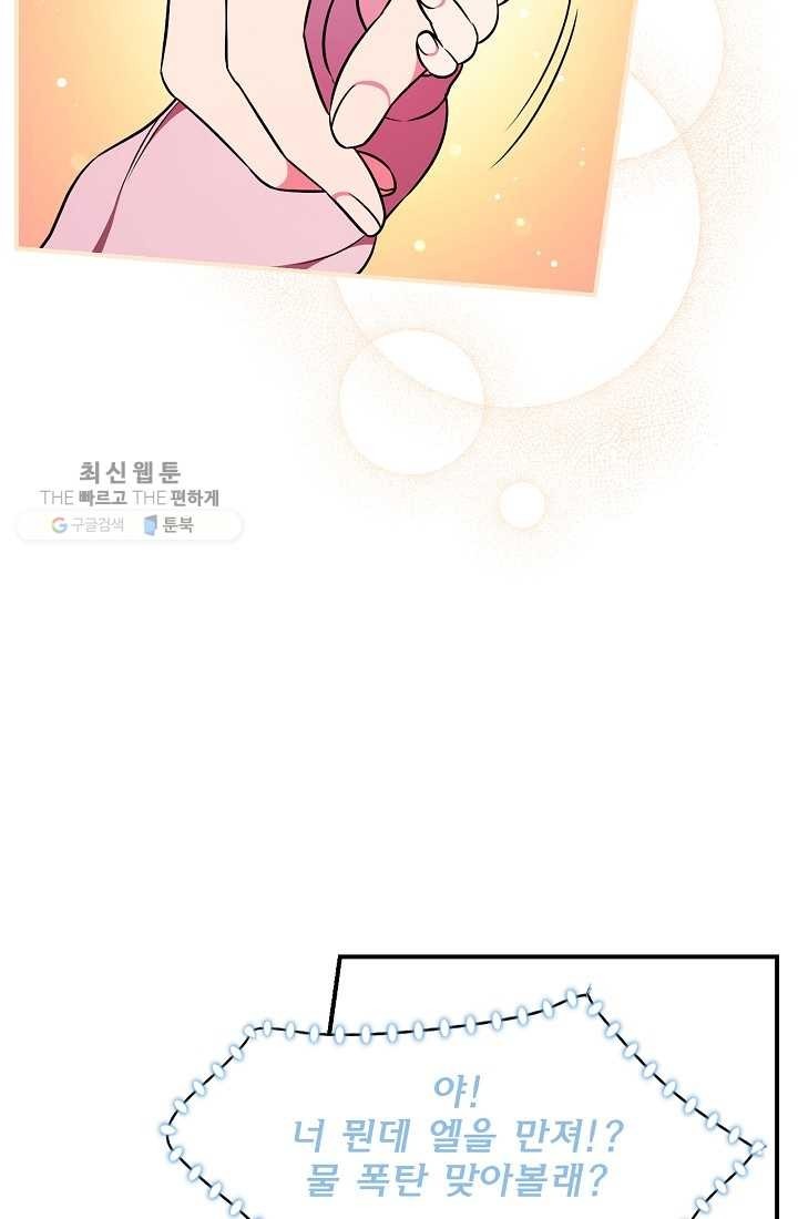 1620302745013.jpg