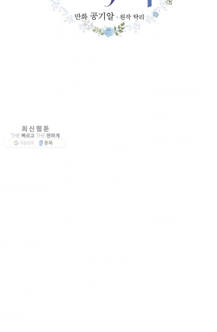 16203027469135.jpg