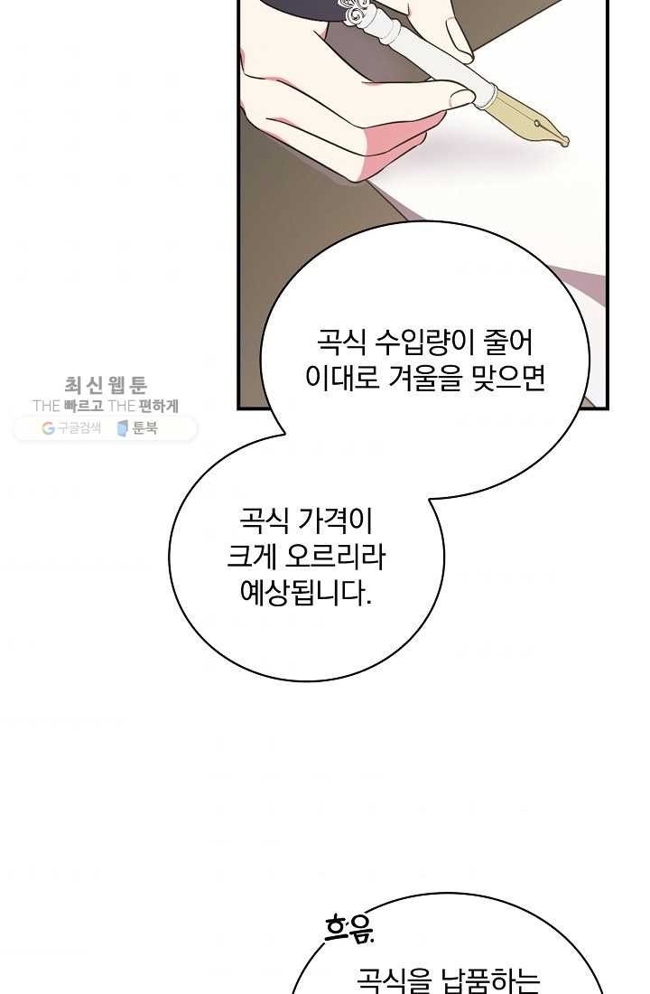1620302830928.jpg