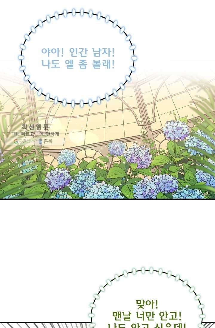16203028383131.jpg