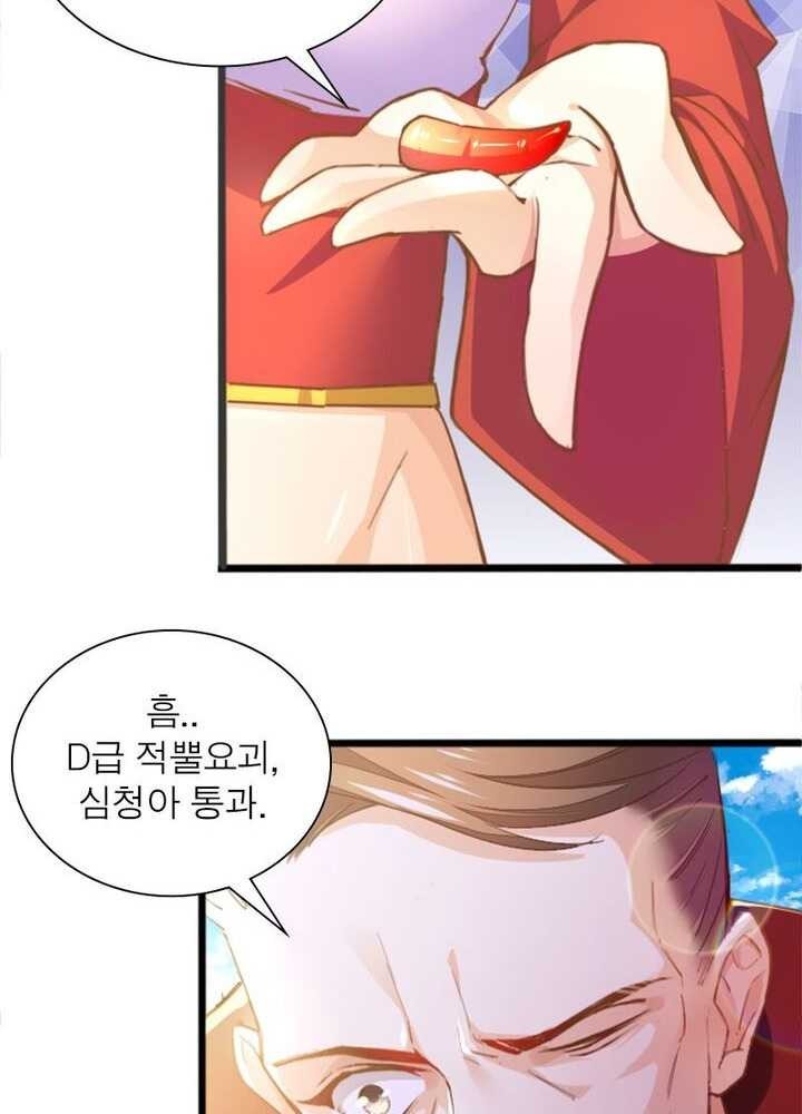 1620303114224.jpg