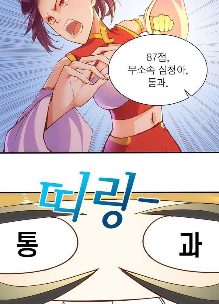 16203031621494.jpg