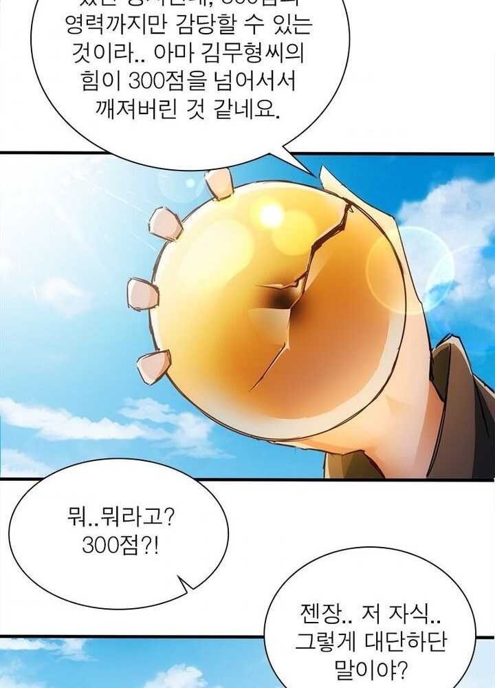 16203031699375.jpg