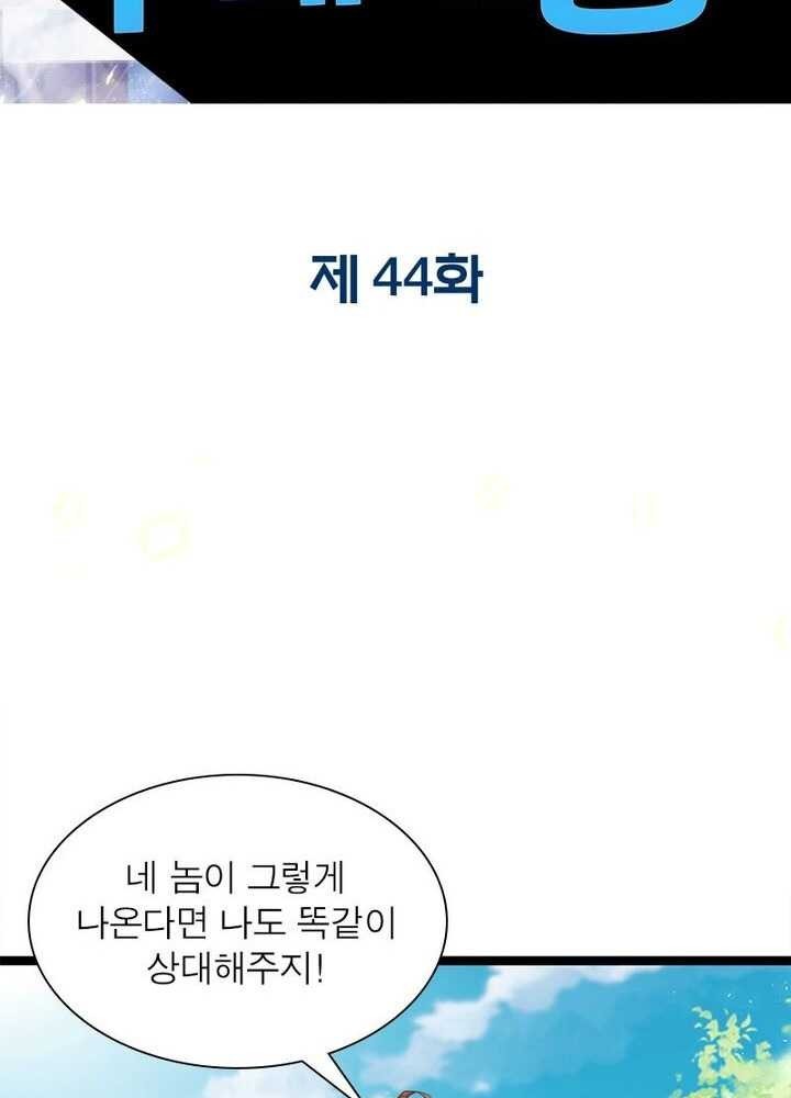 16203033054539.jpg