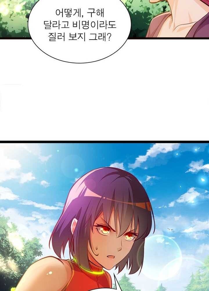 16203033116967.jpg