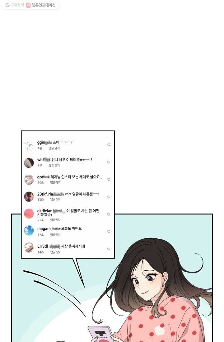 1620305481337.jpg