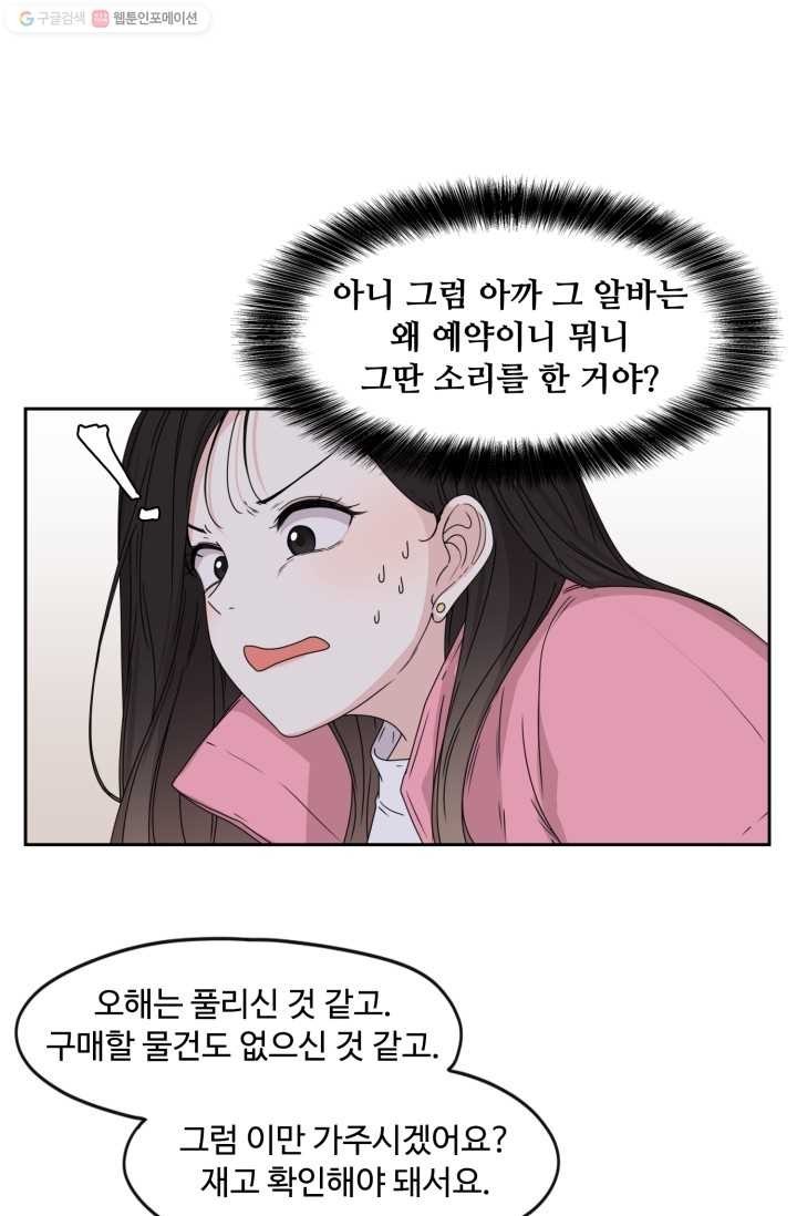 16203055031689.jpg