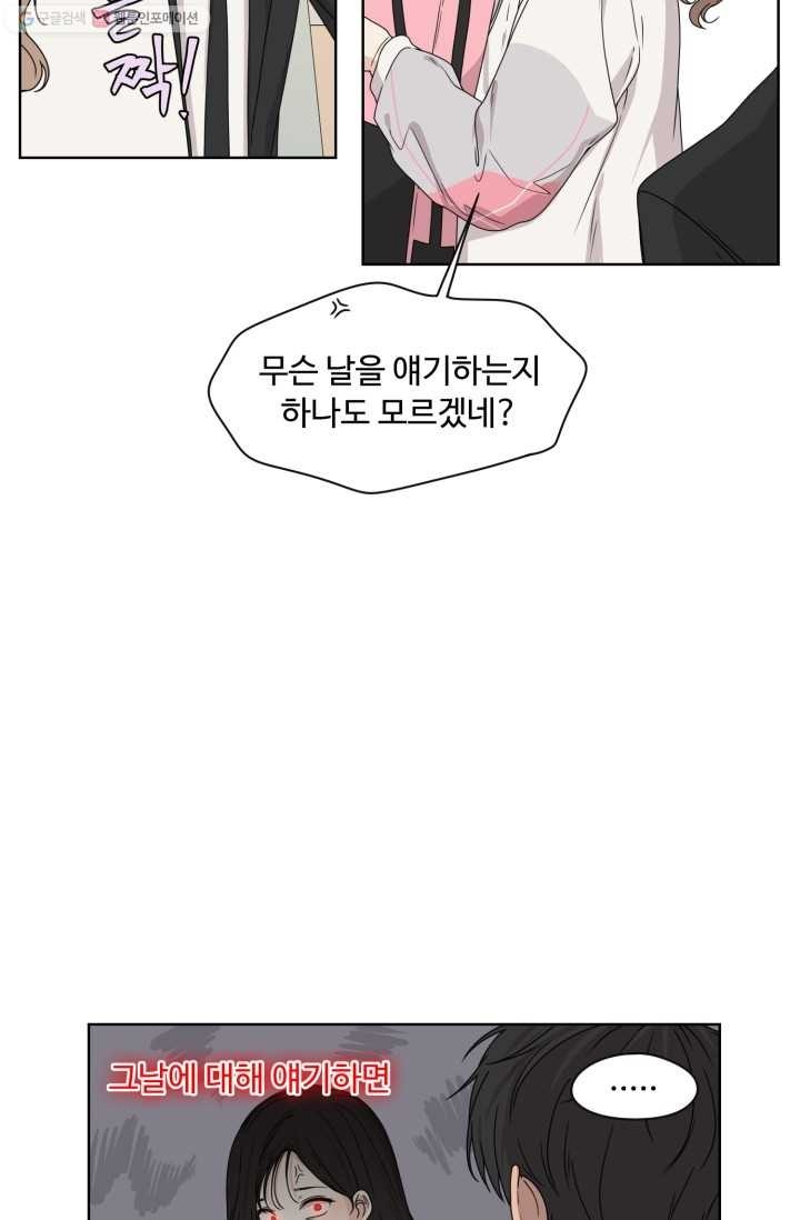 16203056430101.jpg