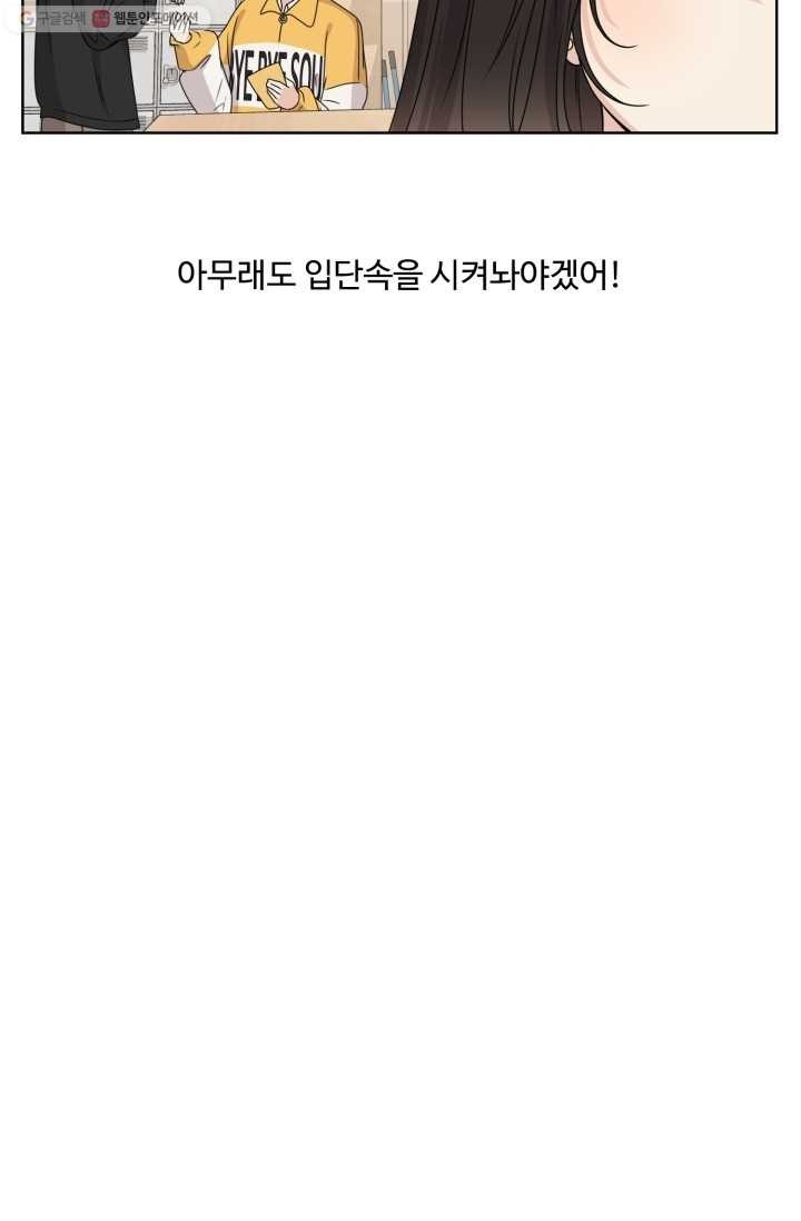 1620305713236.jpg