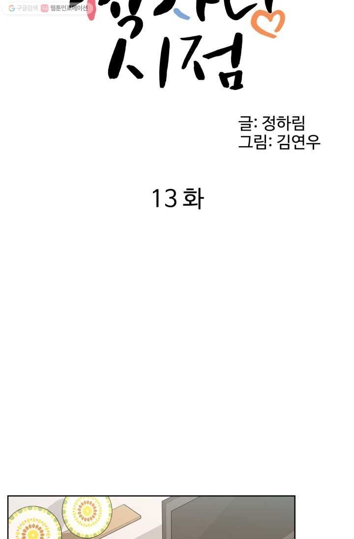 1620305871686.jpg