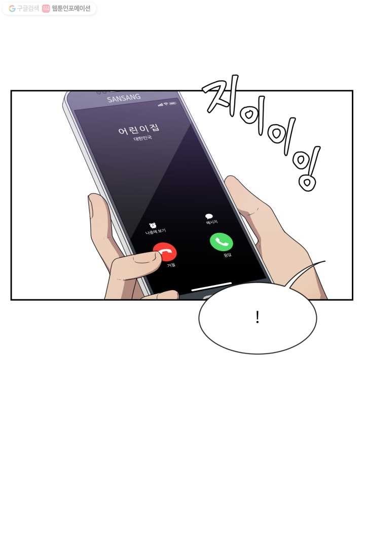 16203059400038.jpg