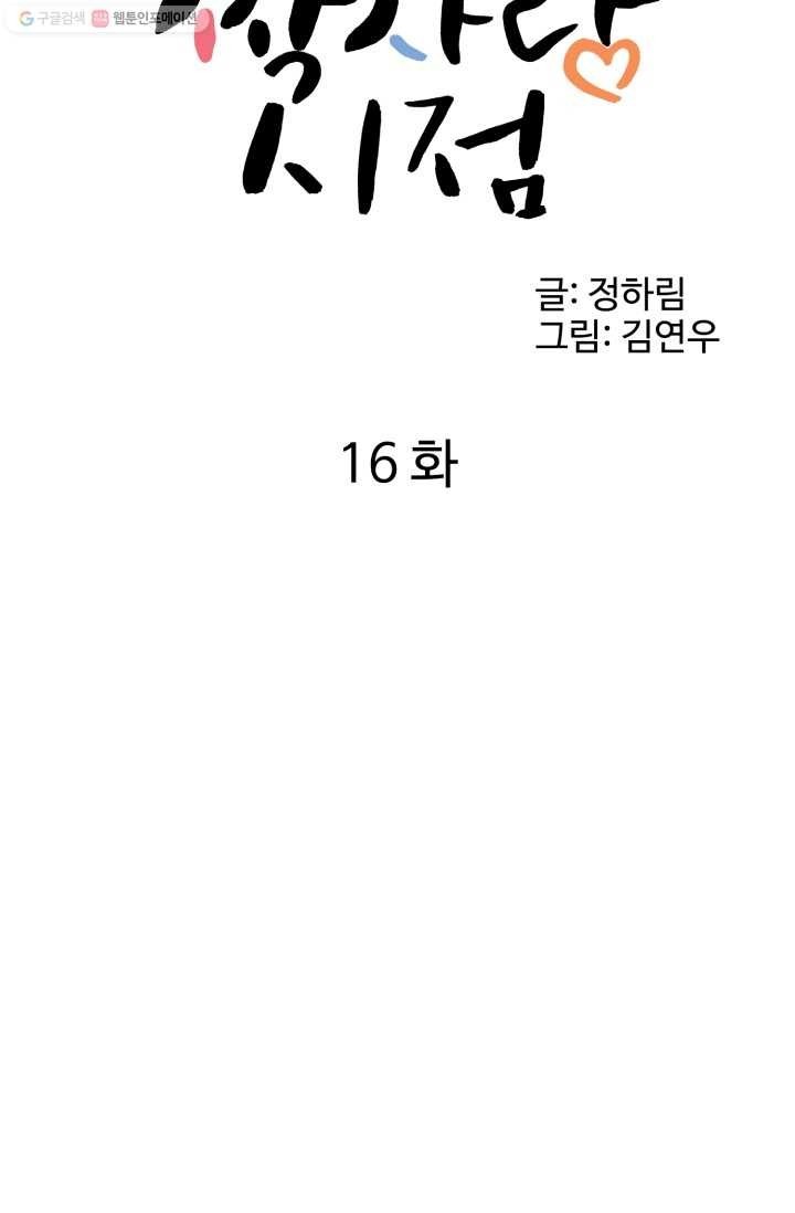 16203059757744.jpg