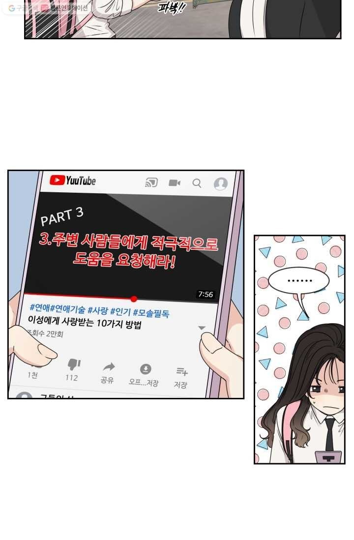 16203061912163.jpg