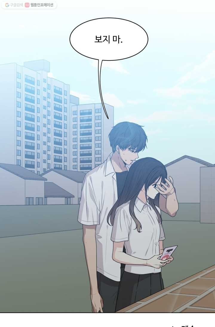 1620306613985.jpg