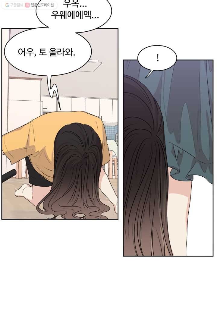 1620306672173.jpg