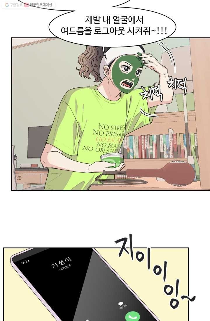 16203067412582.jpg