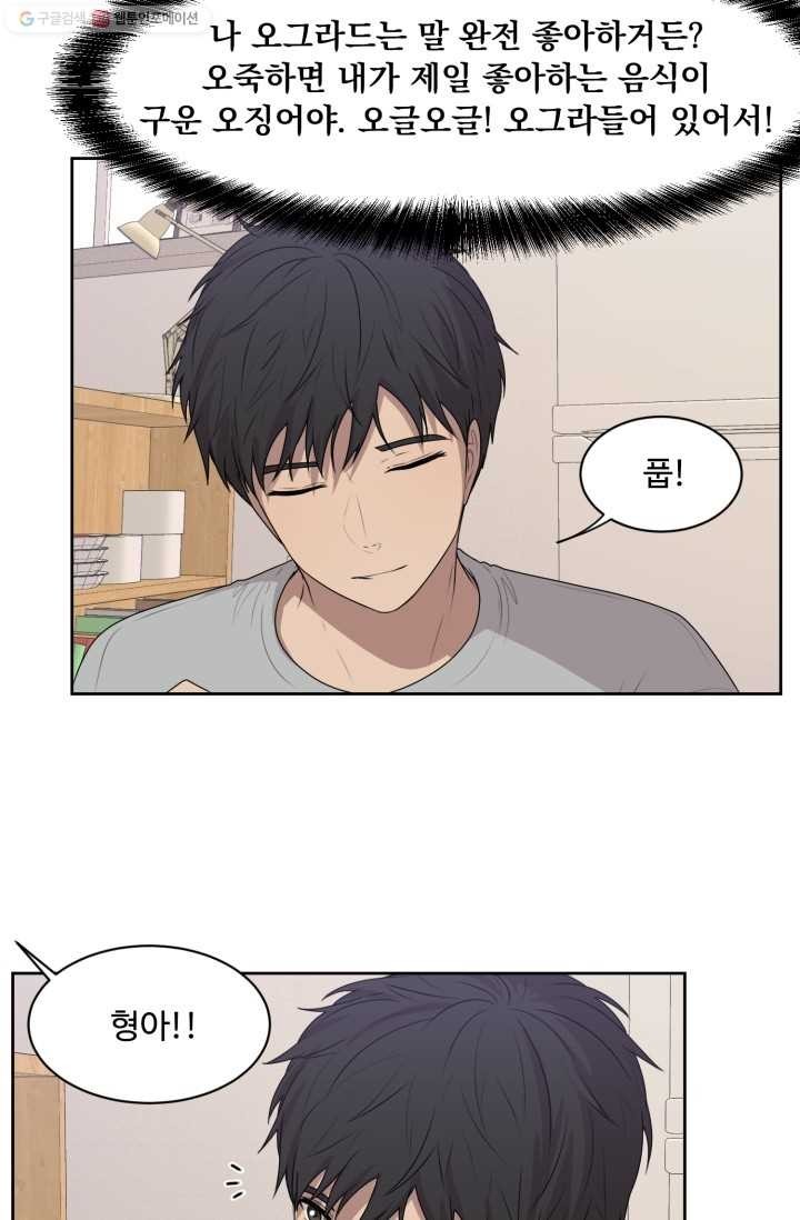 1620306760797.jpg