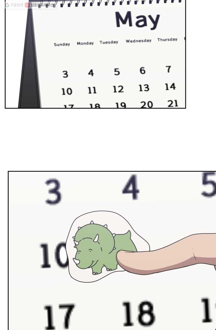 1620306768132.jpg