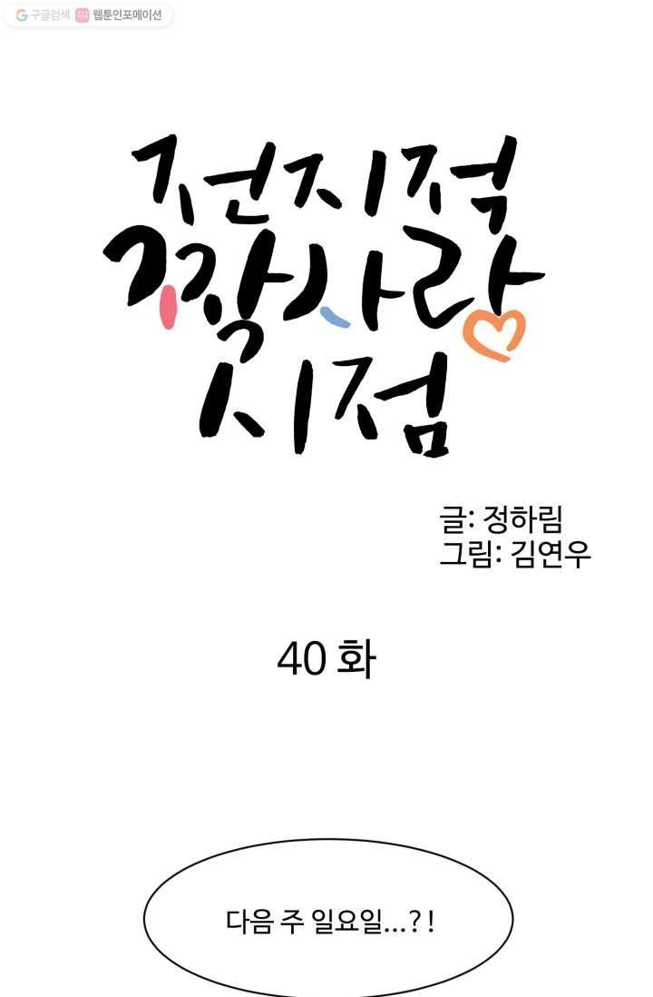 16203067692015.jpg