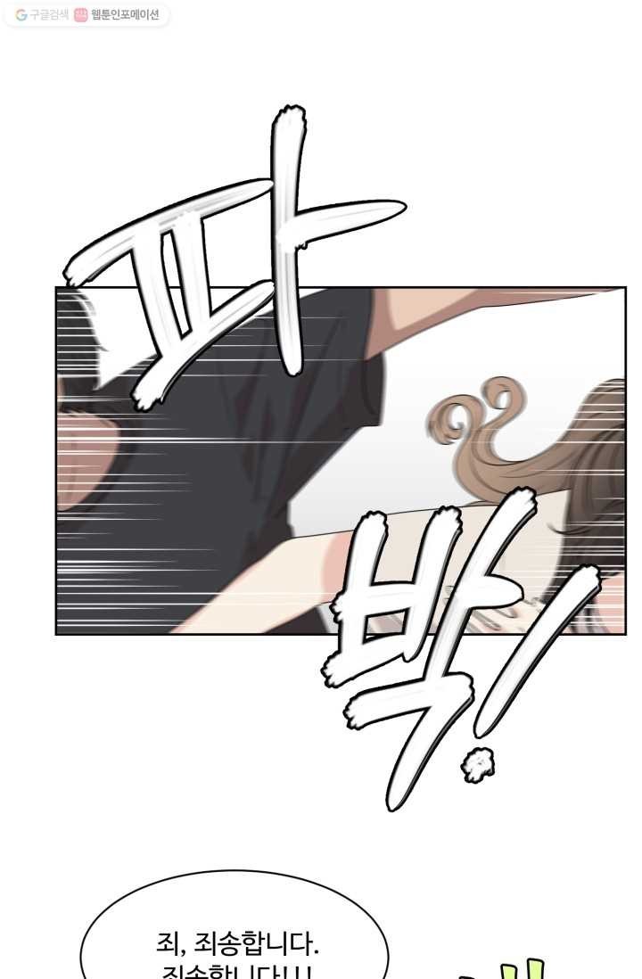 1620306871.jpg