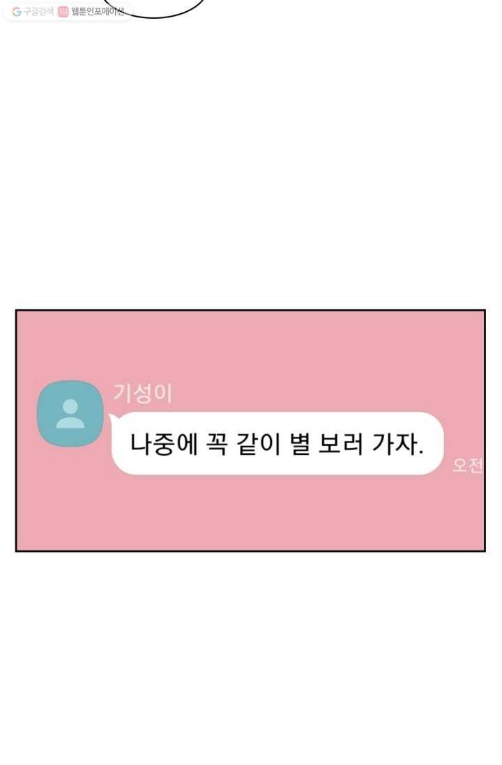 16203069624842.jpg