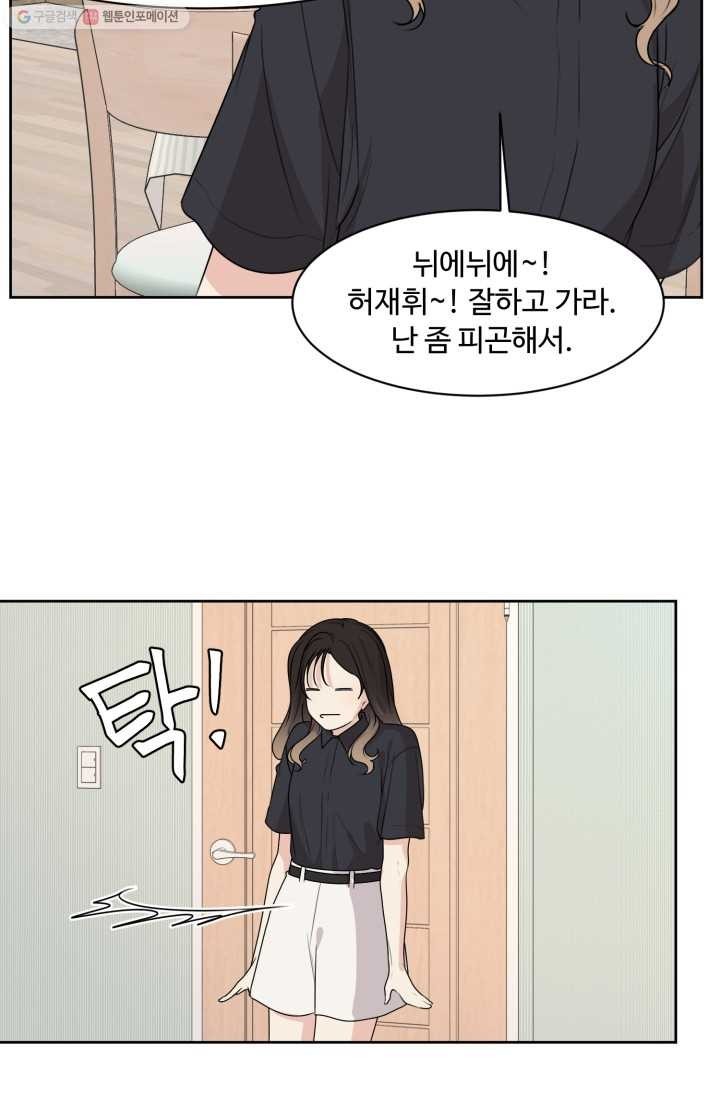 1620307083233.jpg