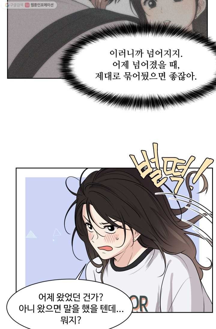 16203071143229.jpg