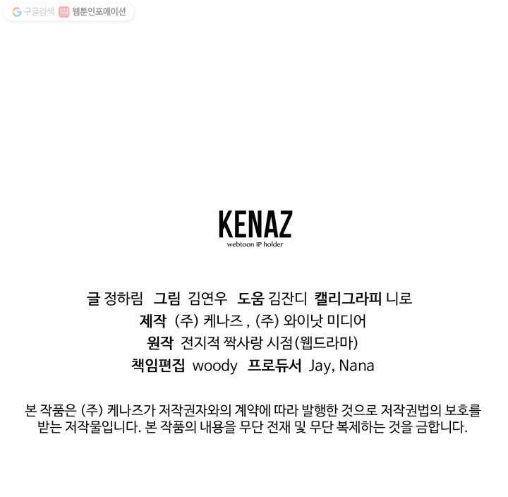 16203071312432.jpg