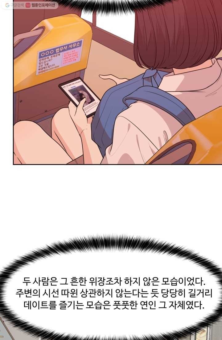 16203071428585.jpg