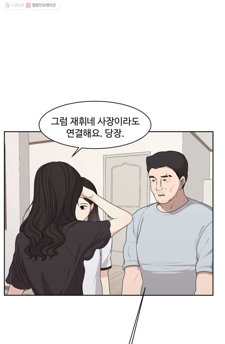 16203071502147.jpg
