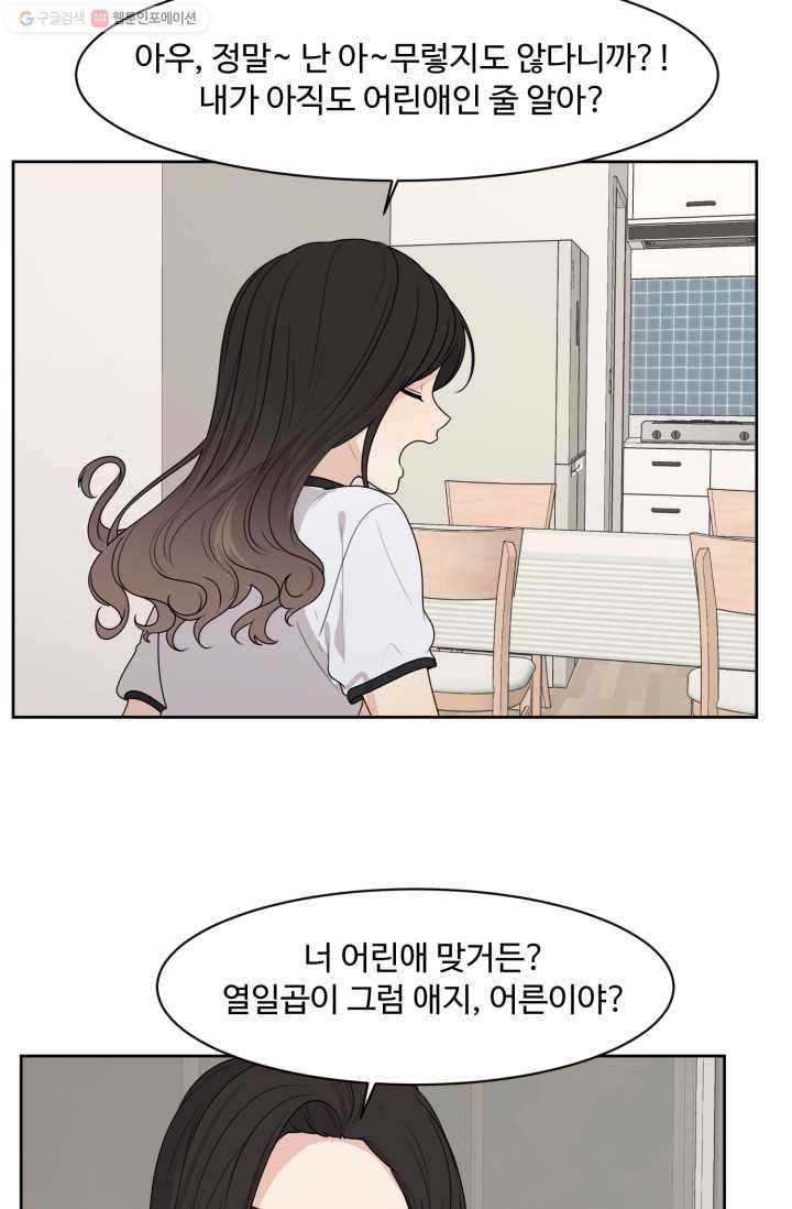 16203071537308.jpg