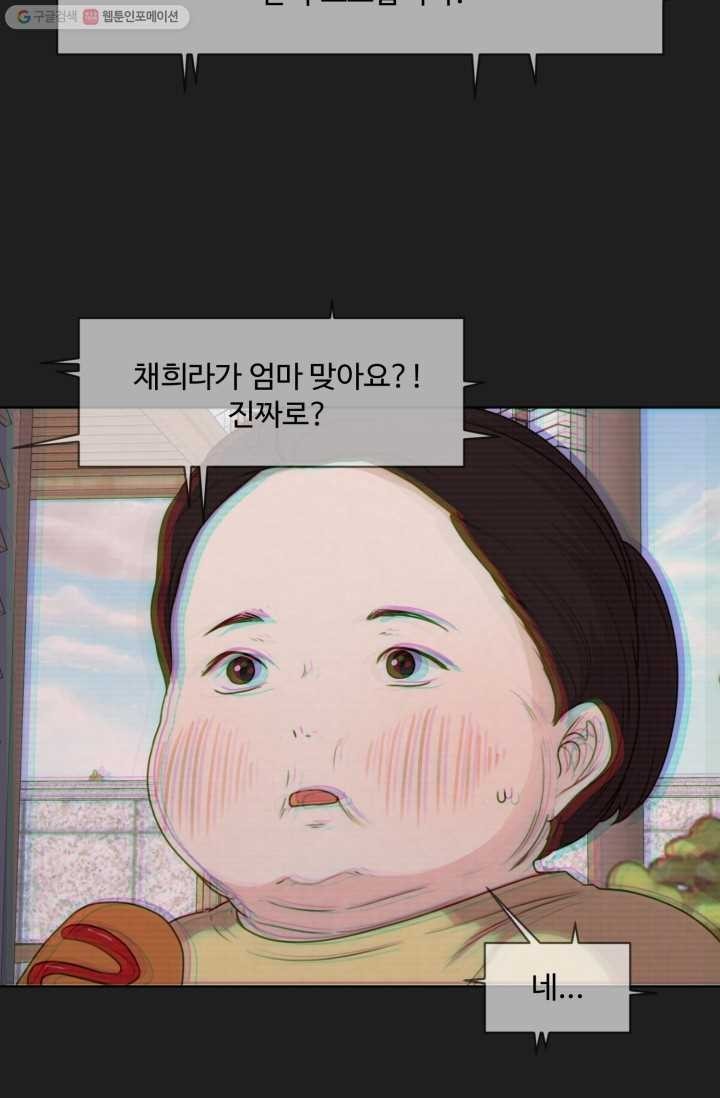 16203072002351.jpg
