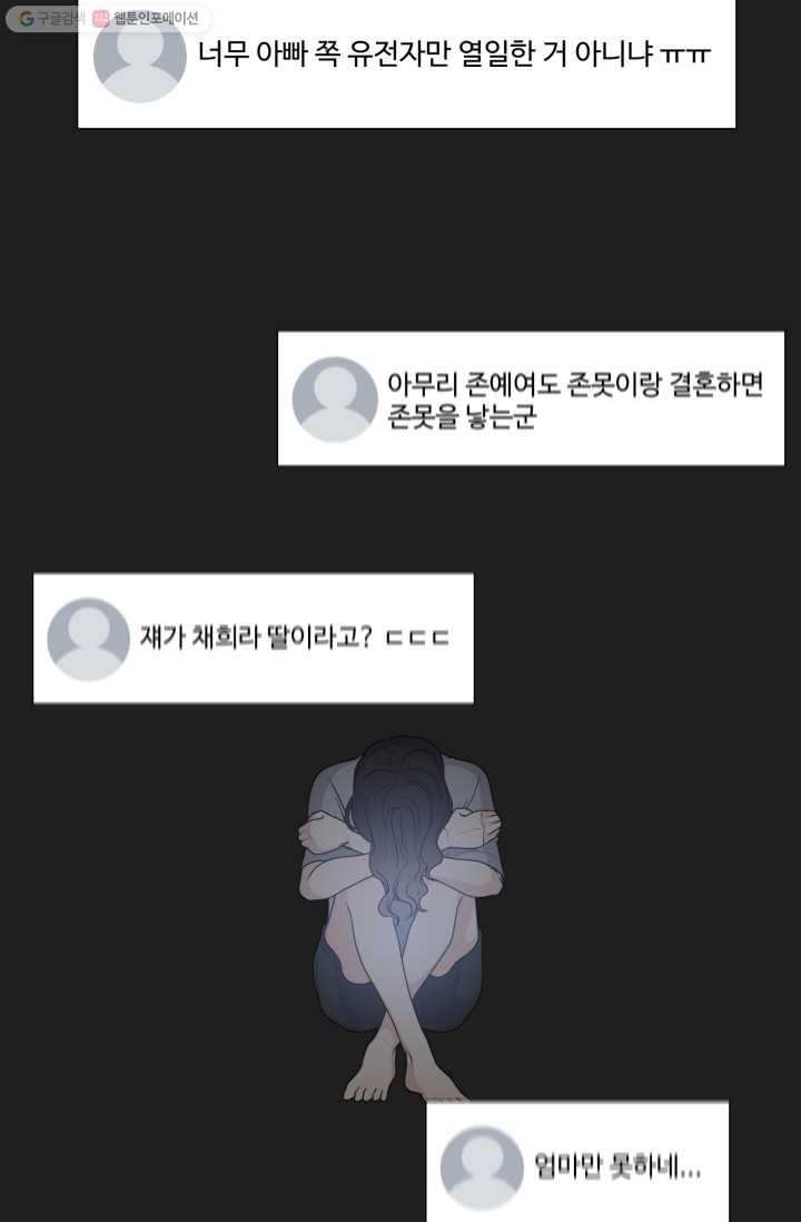 16203072018038.jpg