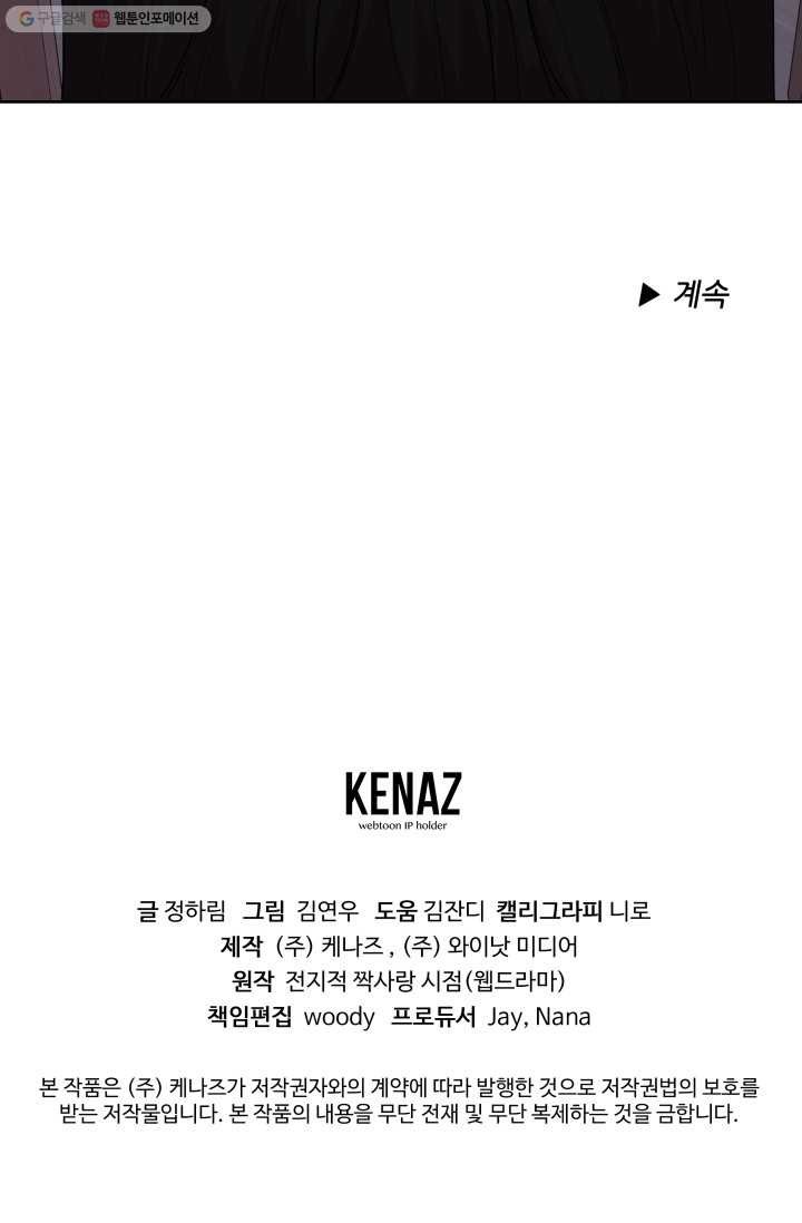 16203072060614.jpg