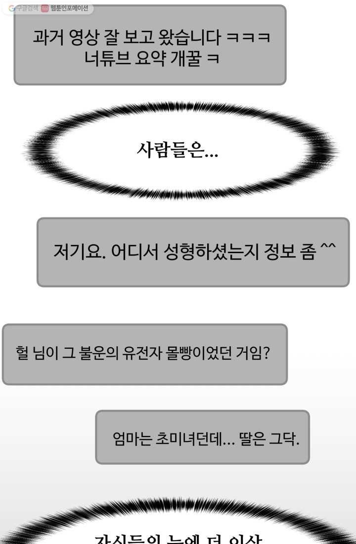 16203072217091.jpg
