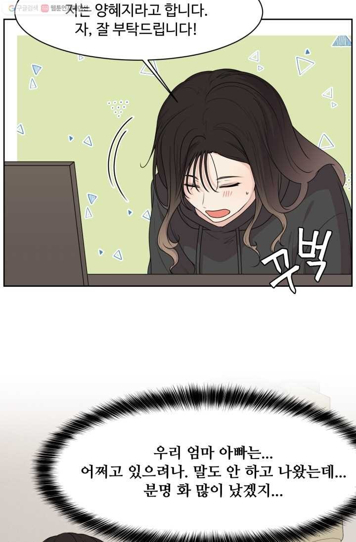 16203072658032.jpg