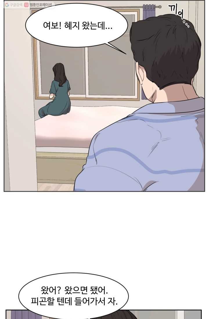 16203073355329.jpg