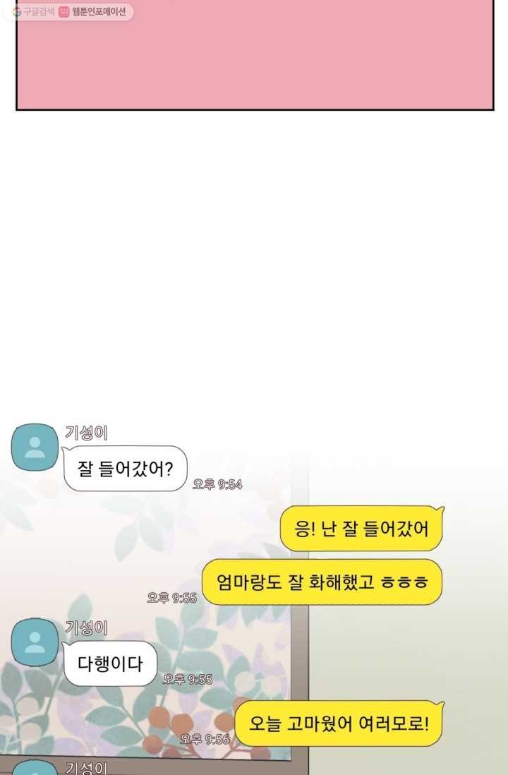 16203073441776.jpg
